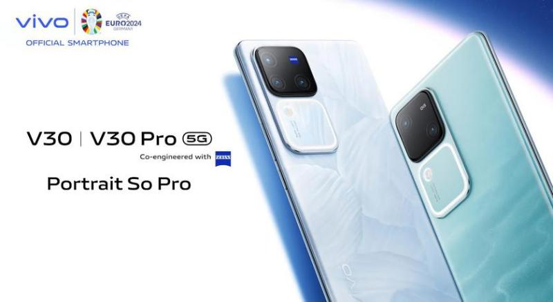 официально: vivo V30 и vivo V30 Pro дебютируют на мировых рынках 28 февраля