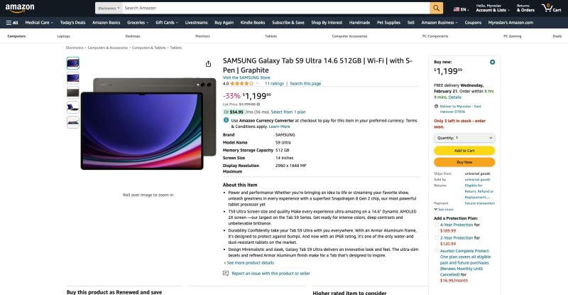 Сегодняшняя распродажа: Samsung Galaxy Tab S9 Ultra с 14,6-дюймовым экраном и 512 ГБ памяти доступен на Amazon со скидкой 600 долларов