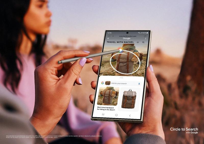 Samsung может внедрить функции Galaxy AI в старые смартфоны