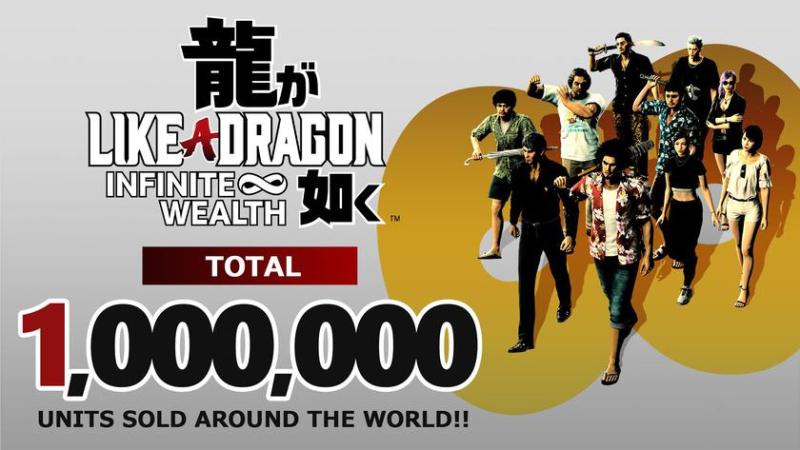 Sega объявила, что «Like a Dragon: Infinite Wealth» продан тиражом в 1 миллион копий