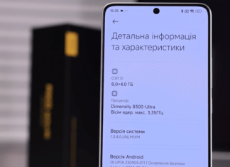 ТОП-5 игровых смартфонов до 15 000 грн на начало 2024 года – Xiaomi, Realme, OnePlus, Google