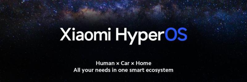 Xiaomi объявила, когда и на каких смартфонах, планшетах и ​​умных часах компания выведет HyperOS на мировой рынок