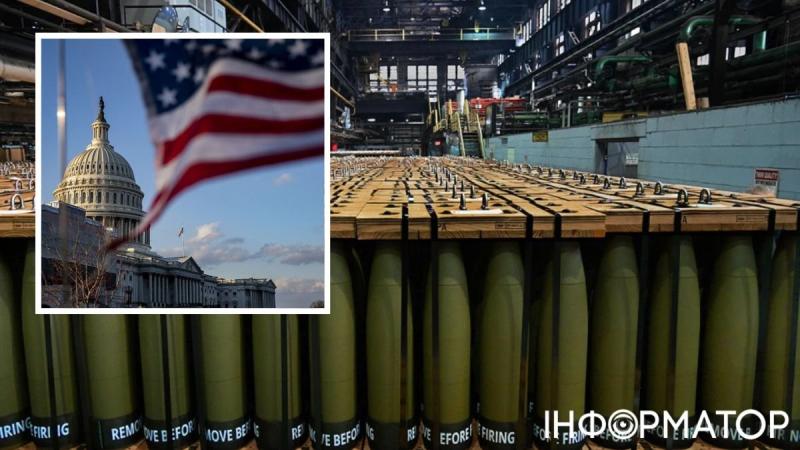 Кредит Украине в 50 миллиардов: демократы США готовы пойти на уступки президенту Трампу