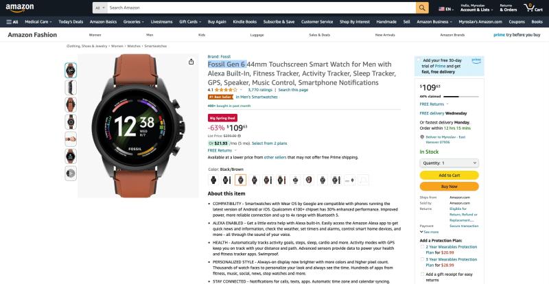 Большое весеннее предложение Amazon: сэкономьте 190 долларов на Fossil Gen 6 с корпусом 44 мм, NFC и Wear OS