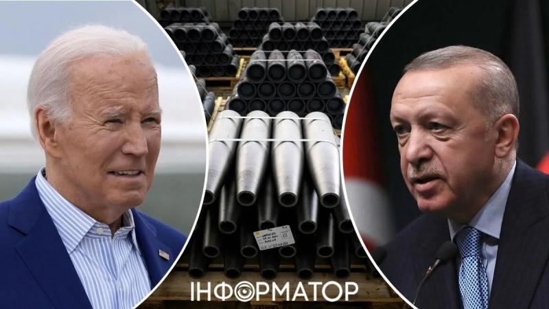 Bloomberg: США ведут переговоры с Турцией о утроении производства снарядов для Украины