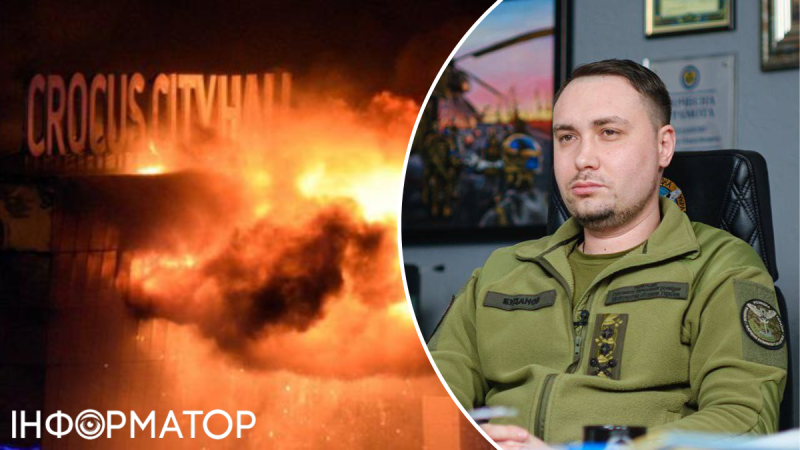 Буданов: Кремль знал о подготовке теракта еще с февраля