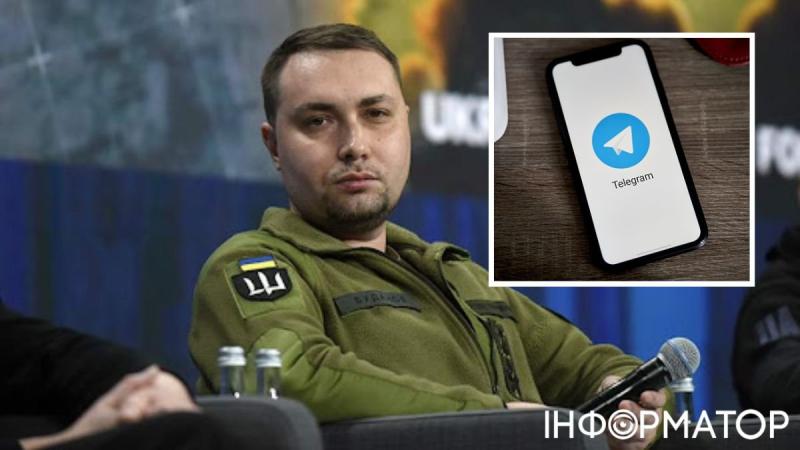 Буданов признался, что Telegram читают все, и объяснил, чем мессенджер полезен для Украины