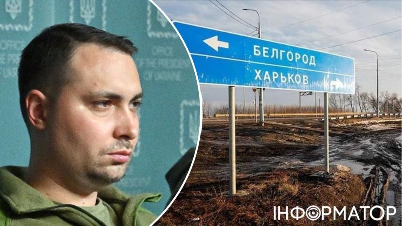 Буданов рассказал, как долго боевики будут действовать на территории России и поменяют ли они Теткино и Мелитополь