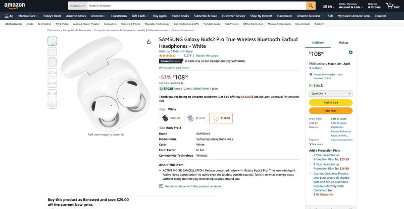 Galaxy Buds Pro 2 на Amazon: скидка 53% на флагманские наушники Samsung