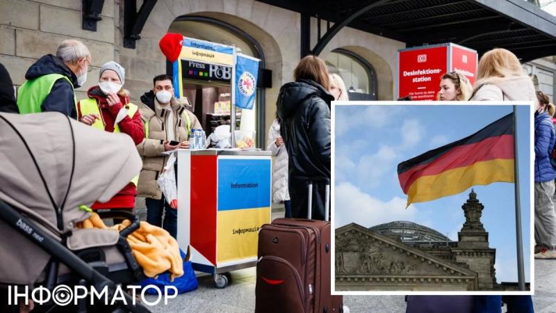 Германия изменила условия для беженцев: что ждет украинцев в 2024 году