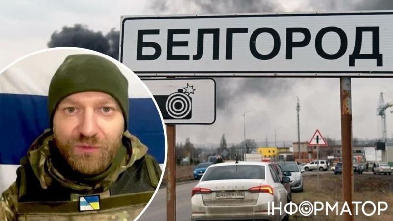 Какими городами и селами Белгородской и Курской областей управляют волонтеры - карта