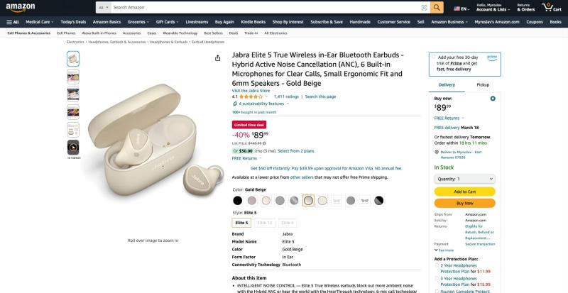 Ограниченная по времени распродажа: Jabra Elite 5 с защитой ANC и IP55 доступна на Amazon за 89 долларов США (скидка 60 долларов США