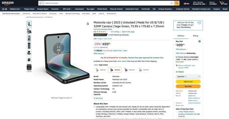 Motorola Razr (2023 г.) на Amazon: скидка 200 долларов на складной смартфон