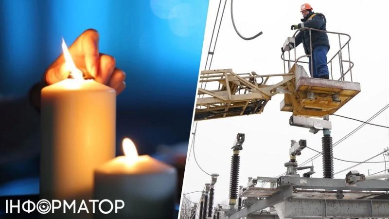 В Днепропетровской области без электроэнергии остаются более 9 тысяч потребителей. Какова ситуация с электричеством по состоянию на 20 марта