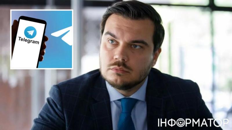 Народный депутат Дмитрий Наталка не против государственного контроля над Telegram, но на всякий случай удалил сервис