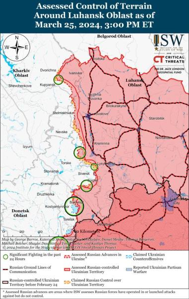 Оккупационные войска продвигаются в Донецкую область и на других направлениях фронта: карта ISW