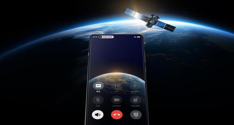 OPPO запускает новую версию Find X7 Ultra с поддержкой спутников