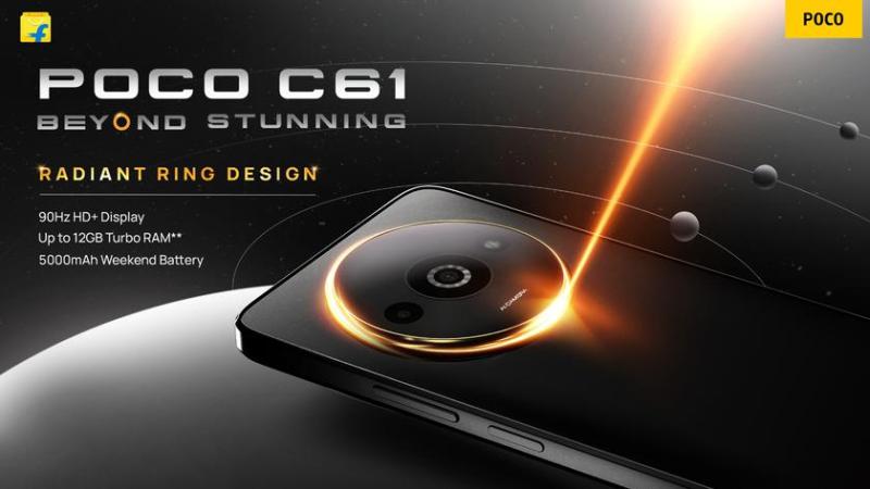 POCO C61: дисплей с частотой 90 Гц, чип MediaTek Helio G36, двойная камера по цене от 89 долларов