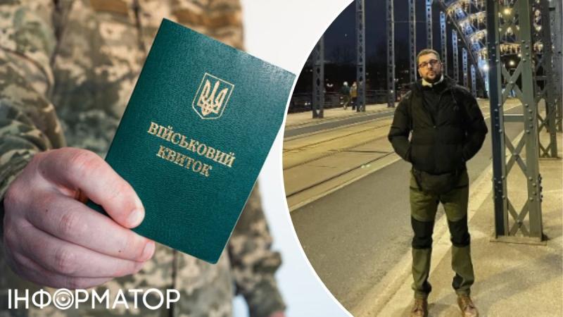 Похищение сотрудниками ТКК известного львовского волонтера: мужчине грозит 5 лет тюрьмы