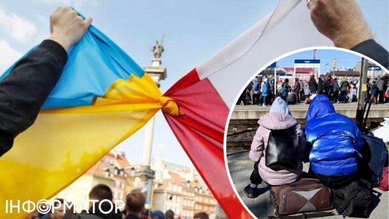 Польша прекращает финансировать еду и жилье для некоторых украинских беженцев: какие еще изменения ожидаются