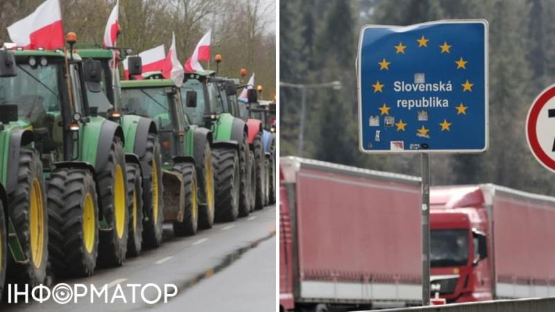Польские фермеры заблокировали пропускной пункт на границе со Словакией