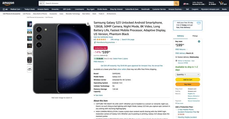 Сегодняшняя распродажа: Samsung Galaxy S23 менее чем за 650 долларов на Amazon