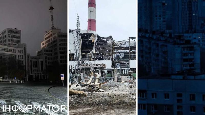 Проблемы с электроэнергией в Харькове могут продлиться неделями - Укрэнерго