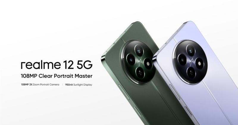realme 12 5G: дисплей AMOLED с частотой 120 Гц, чип MediaTek Dimensity 6100+, камера 108 МП, аккумулятор емкостью 5000 мАч от 205 долларов США