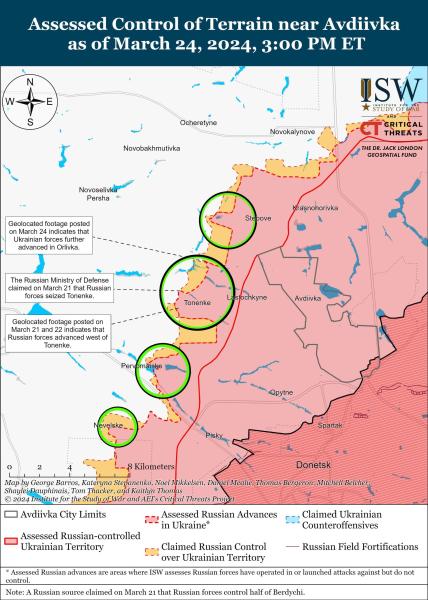 Россия наступает одновременно на нескольких фронтах: ISW раскрывает подробности операций Кремля