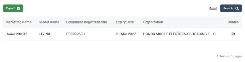 Сертификация Honor 200 Lite в ОАЭ намекает на скорый запуск