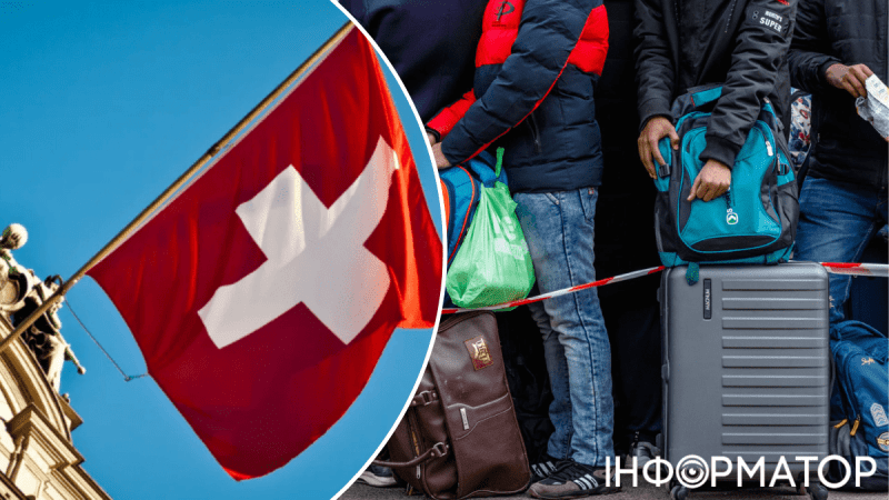 У Швейцарии проблемы с украинскими беженцами: что это изменит