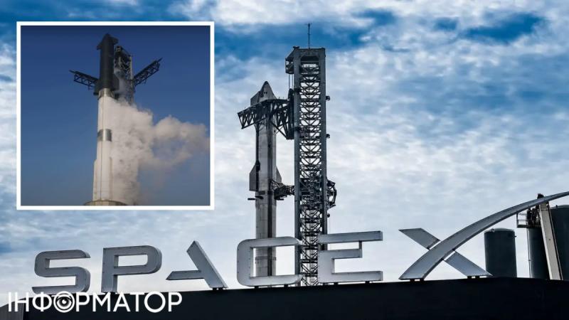 SpaceX Маск в третий раз запустил свой самый большой космический корабль Starship Super Heavy