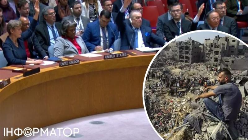 США игнорируют Израиль: Совбез ООН призывает к прекращению боевых действий в секторе Газа во время Рамадана