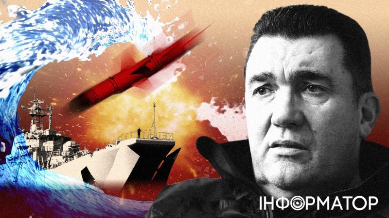 Нападение на еще один российский корабль, российская ракетная атака, увольнение Данилова: взгляд на события этой недели в Украине и мире
