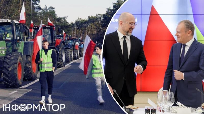 Украина и Польша проводят переговоры по снятию блокады границы: первые подробности