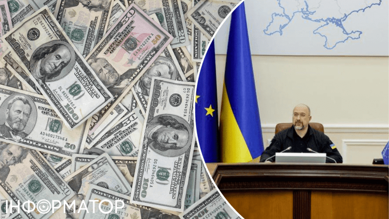 В марте Украина получит рекордные бюджетные средства: цифры опубликовал Шмигаль