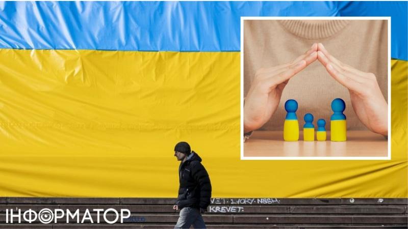 Украинцы, проживающие в Чехии, могут лишиться временной защиты в конце марта: что нужно знать