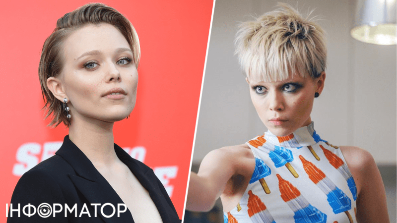 Українська актриса розриває контракт із Netflix через російський скандал: Була проблема