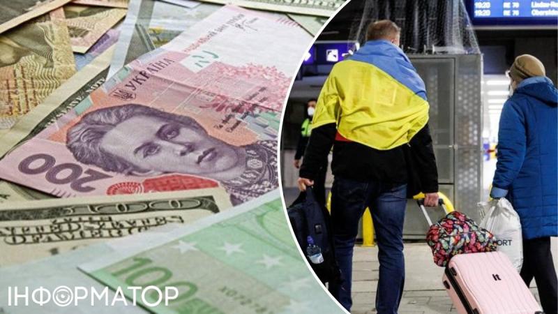 Украинские беженцы должны задекларировать свои доходы: каковы условия и штрафы