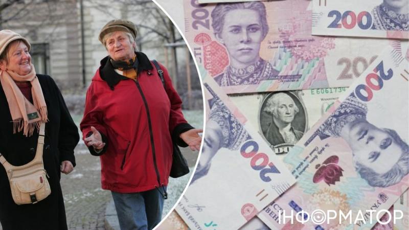Украинские пенсионеры за границей: причины, по которым они не могут получить пенсию и как ее получить