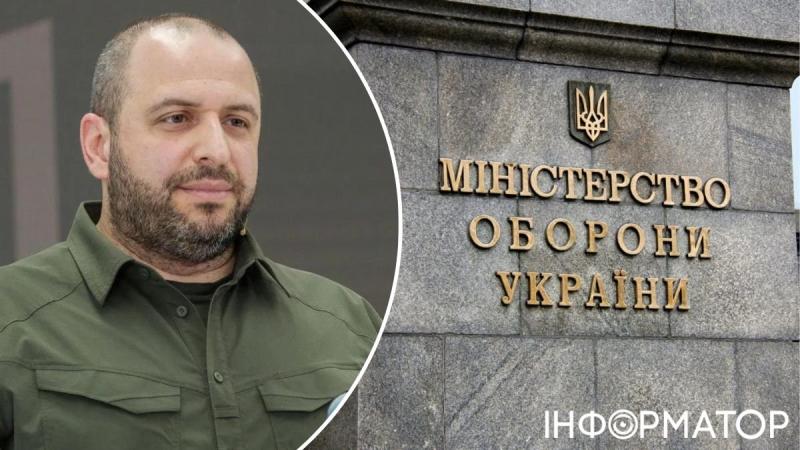 Умеров создал департамент, который занимается закупками для Минобороны