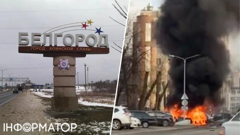 В Белгороде слышны новые взрывы: перепуганные местные жители все снимают, известно, что взрывы были