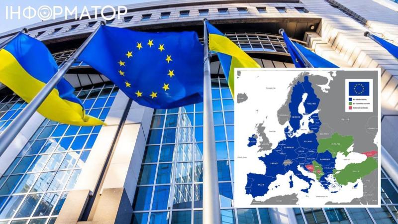 ЕС хочет изменить процедуры въезда для новых стран: Украина может получить большую выгоду - Politico
