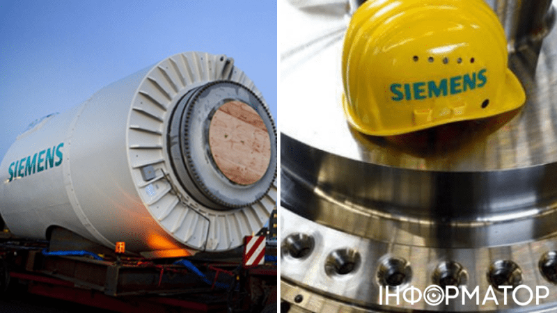 Сотрудник Siemens, поставлявший турбины в оккупированный Крым, может предстать перед судом в Германии