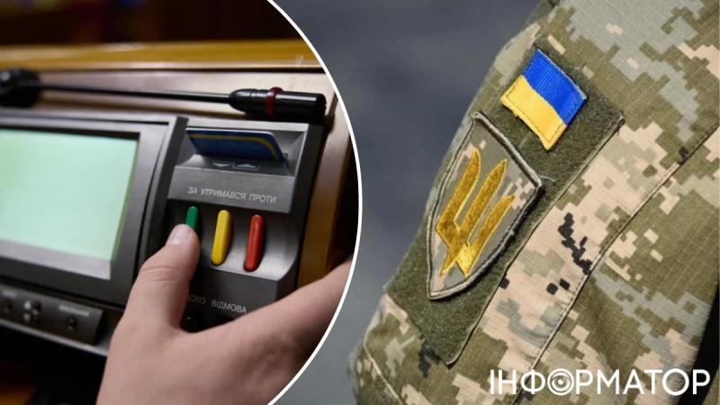 Парламент отклонил поправки об обязательной демобилизации после 36 месяцев службы
