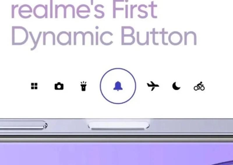 Realme 12 5G добавит функцию «динамических кнопок» в стиле Apple