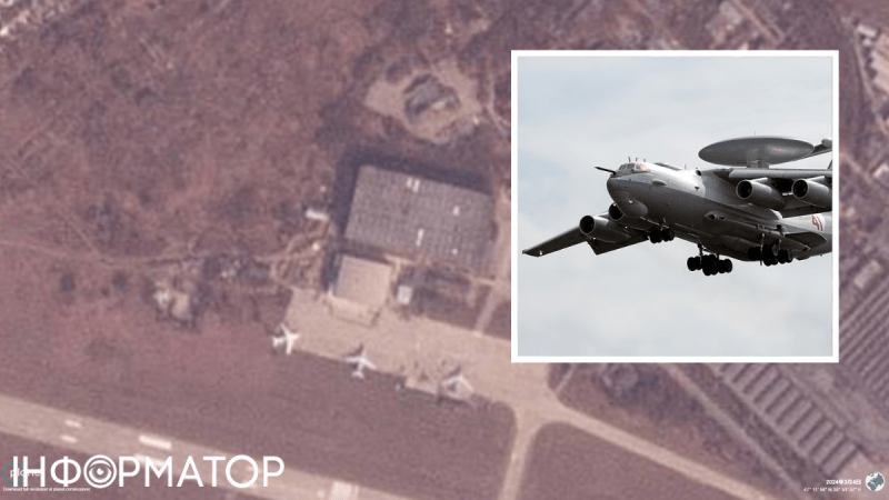 Нападение на Таганрогский авиазавод повредило еще один самолет А-50