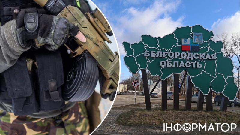 В России сообщают о попытках ДРГ прорвать границу и боевых действиях в Белгородской области: подробности