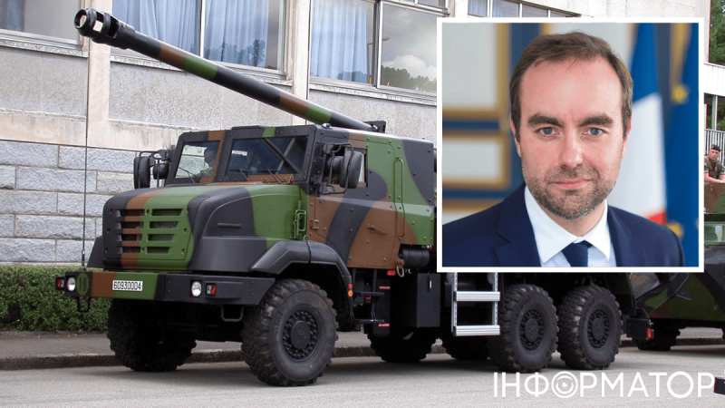 В два раза больше с начала войны: Франция обещает в ближайшее время передать Украине 78 «Цезарей» и десятки тысяч снарядов