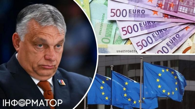 Венгрия заблокирует конфискацию российских активов, замороженных для Украины: объяснили в Будапеште